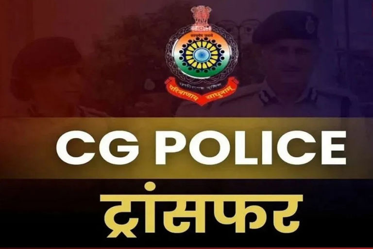 police-transfer-1
