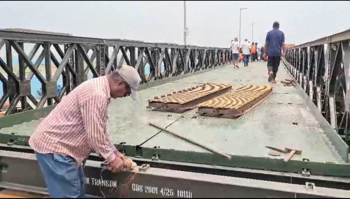 pull