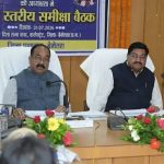 upcm