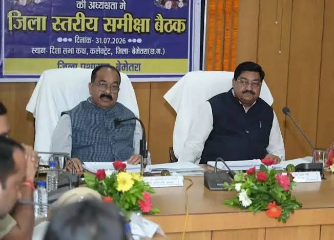 upcm