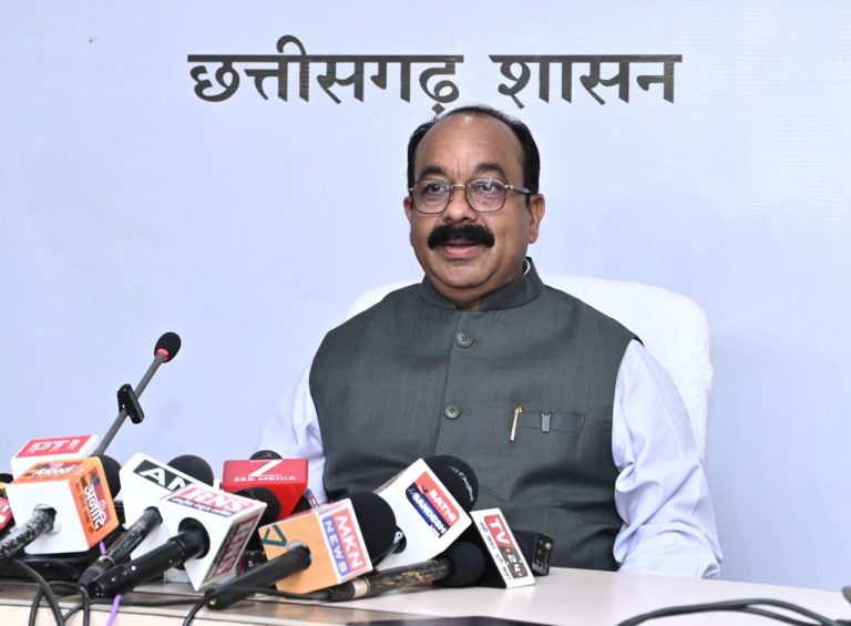 upcm