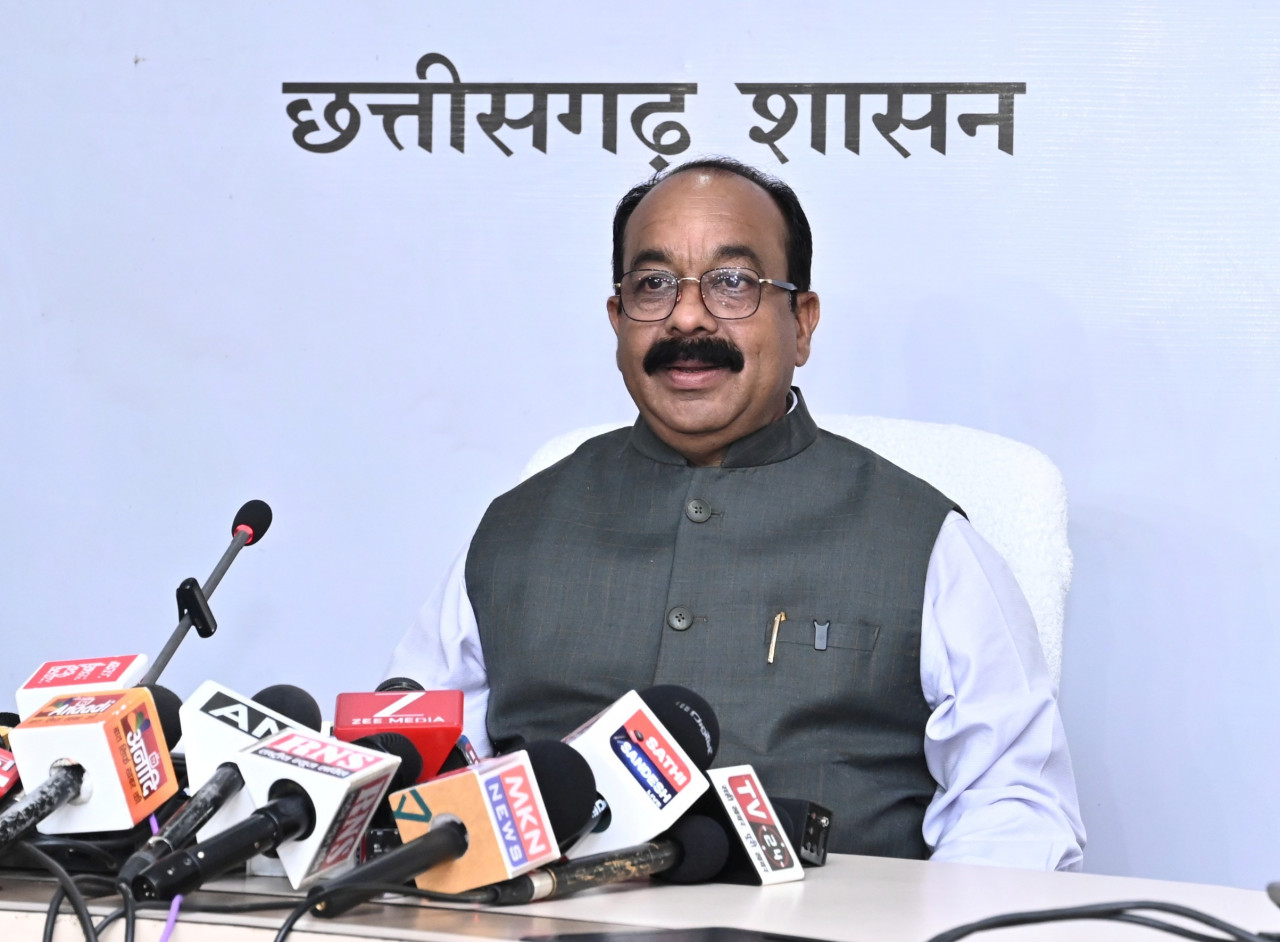 upcm