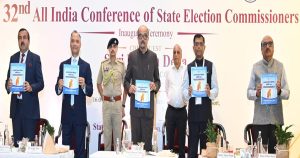 स्थानीय निकाय निर्वाचन को बनाएं अधिक पारदर्शी, समावेशी और तकनीक सक्षम – डेका