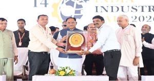 भविष्य के उद्योगों का नया केंद्र बनने की ओर अग्रसर छत्तीसगढ़: मुख्यमंत्री साय