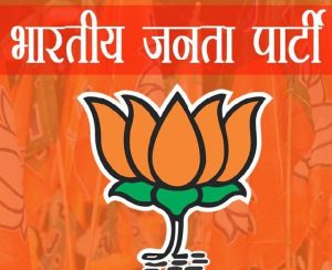 भाजपा ने घोषित किये उप्र विधान परिषद के शिक्षक-स्नातक क्षेत्रों से उम्मीदवार, वाराणसी स्नातक से केदारनाथ सिंह लड़ेंगे चुनाव
