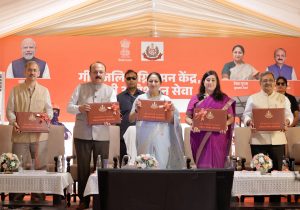 मुख्यमंत्री ने गीतांजलि फायर स्टेशन का किया उद्घाटन