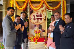 द पार्क इंदौर में विराजे ‘द पार्क के राजा’डेढ़ दिन तक होगी आस्था और उत्सव की धूम