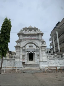 test