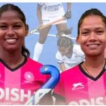 CG HOCKEY PLAYERS : छत्तीसगढ़ की गीता और मधु बनीं एशिया चैंपियन