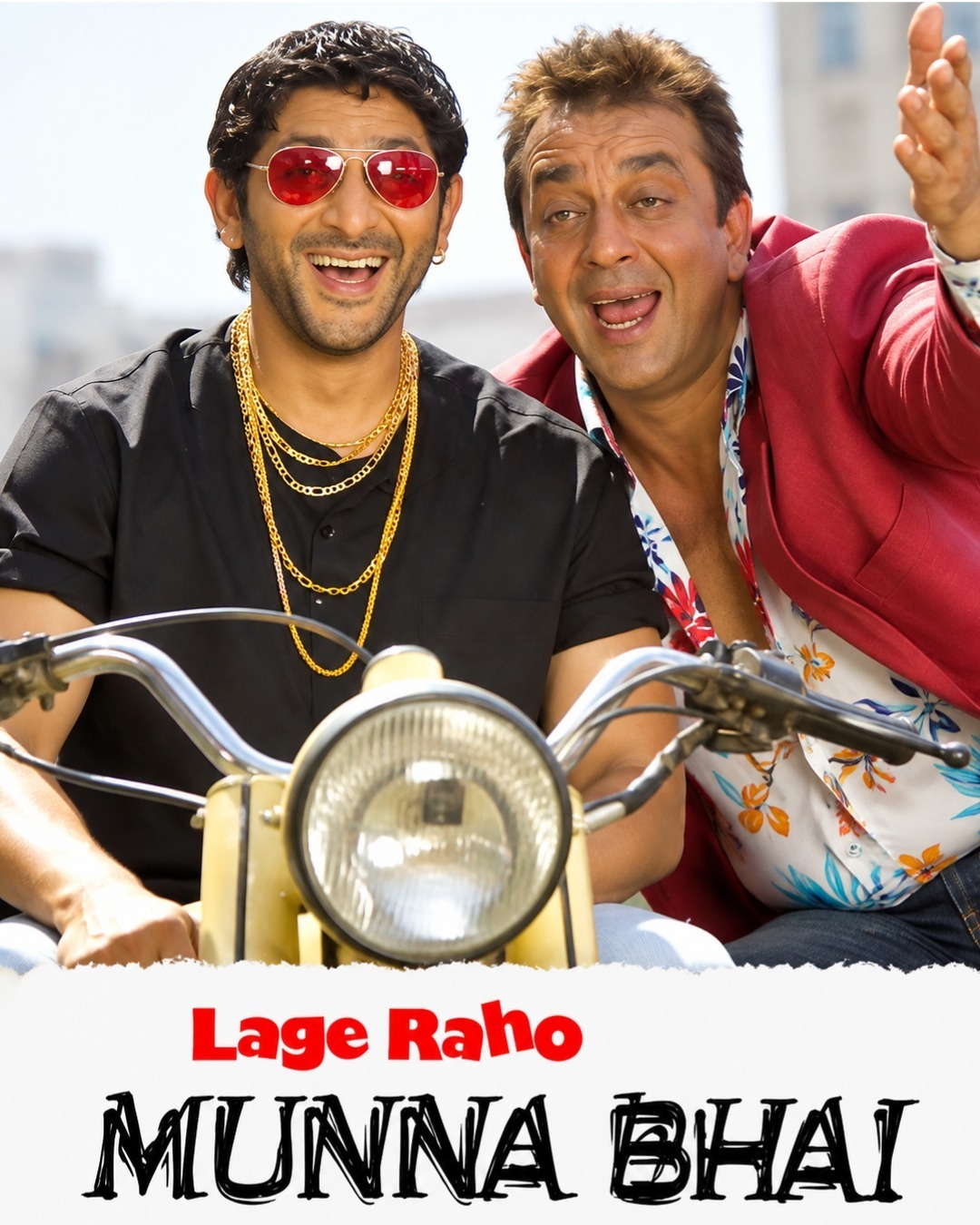 WhatsApp Image 2026-09-01 at 1.50.49 PM (1)