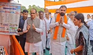  केंद्रीय मंत्री शिवराज सिंह चौहान और सम्राट चौधरी ने किया हवाई सर्वेक्षण, हरसंभव मदद का दिया भरोसा