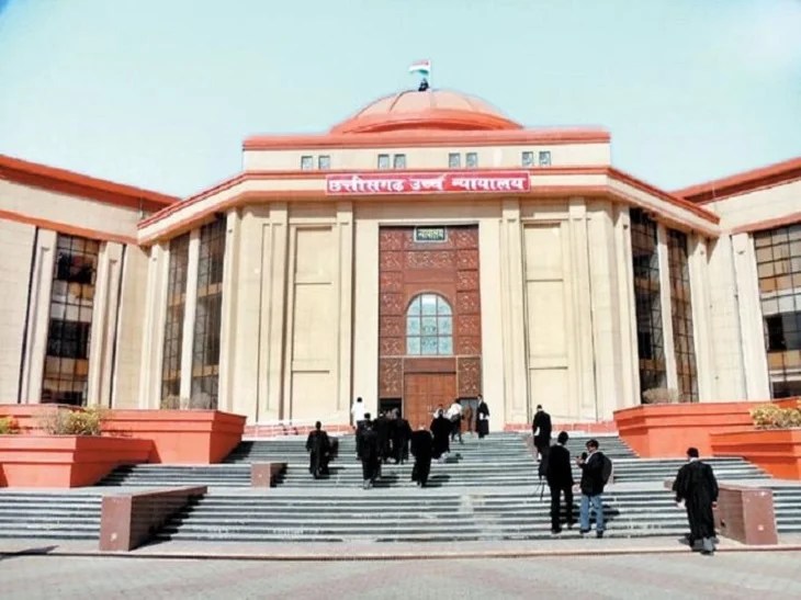 bilaspur-high-court_1619776965-1 (1)