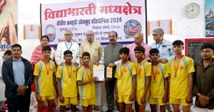 अनुशासन, आत्मविश्वास और ऊर्जा के साथ लक्ष्य की ओर बढऩे की प्रेरणा देता है खेल – साव