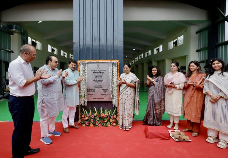 cm dehli