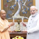 cm pm up