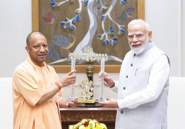 cm pm up