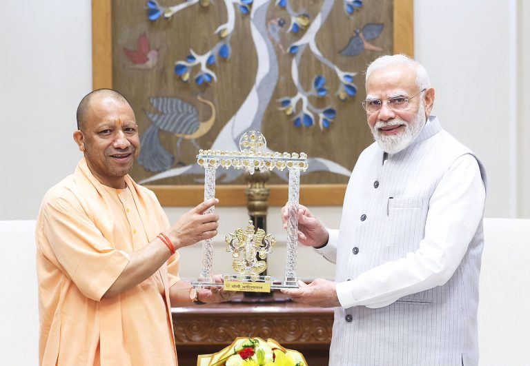 cm pm up