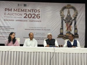 प्रधानमंत्री को मिले 1,498 स्मृति चिह्नों की गुरुवार से होगी ई-नीलामी, नमामि गंगे कार्यक्रम में जाएगी अर्जित आय
