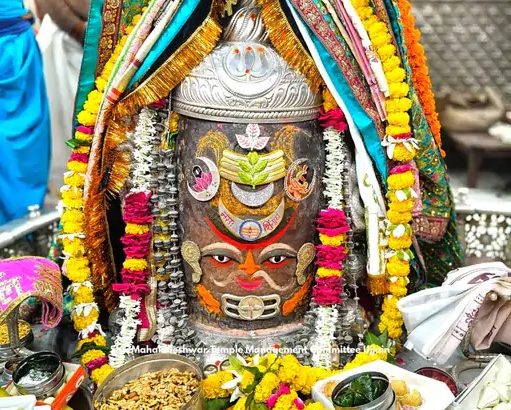mahakal