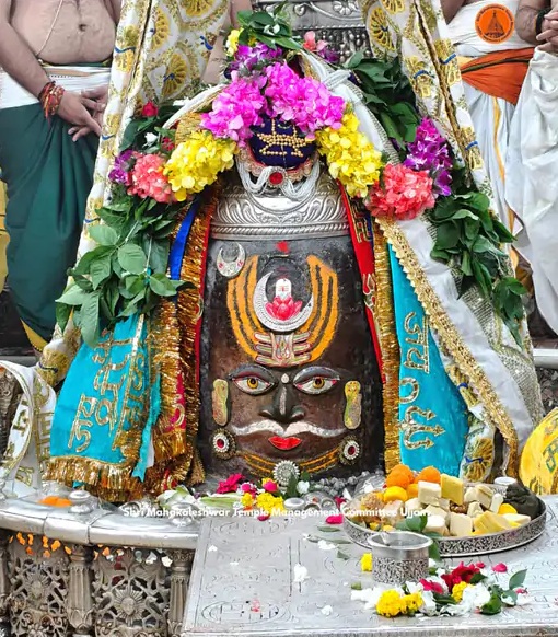 mahakal baba