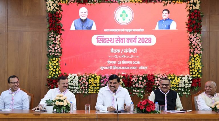 ooo