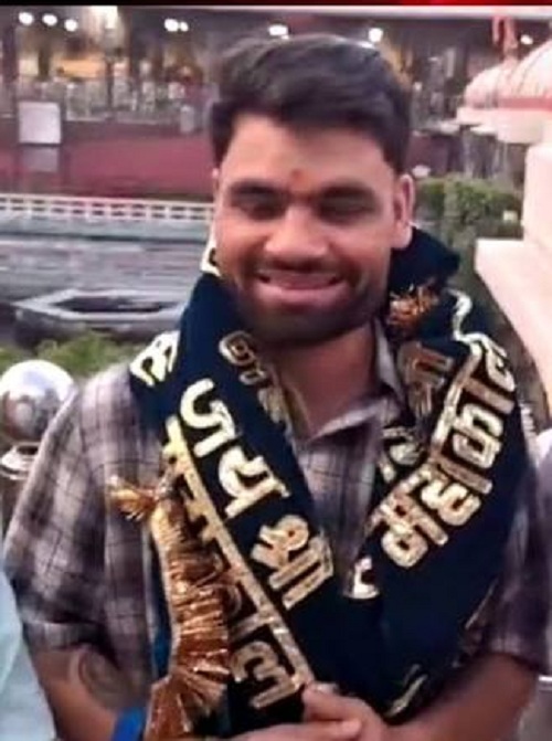 rinku