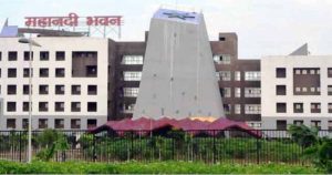 शिक्षा सत्र के लिए दशहरा, दीपावली और शीतकालीन अवकाश घोषित