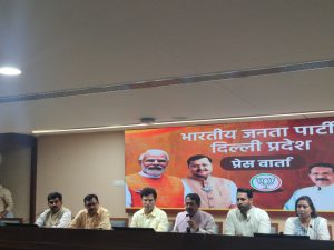 भाजपा ने सफाईकर्मी की आत्महत्या मामले में आआपा पार्षद पर आर्थिक धोखाधड़ी का लगाया आरोप