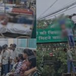 सदन-में-उठा-छात्रावास-में-नाबालिग-छात्राओं-के-गर्भवती-होने-का-मुद्दा-2026-09-04T142024.698-860x484