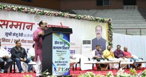उप मुख्यमंत्री अरुण साव ने बहतराई खेल अकादमी के अंतरराष्ट्रीय पदक विजेता खिलाड़ियों का किया सम्मान, बढ़ाया हौसला