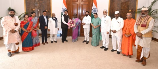 CM MAHARAST