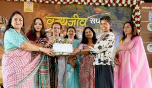 भोपालः राष्ट्रीय उद्यान वन विहार में आज राज्य स्तरीय वन्यजीव सप्ताह 2026 का समापन