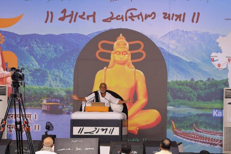 Morari Bapu (5)
