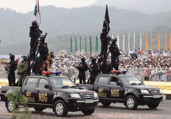 NSG