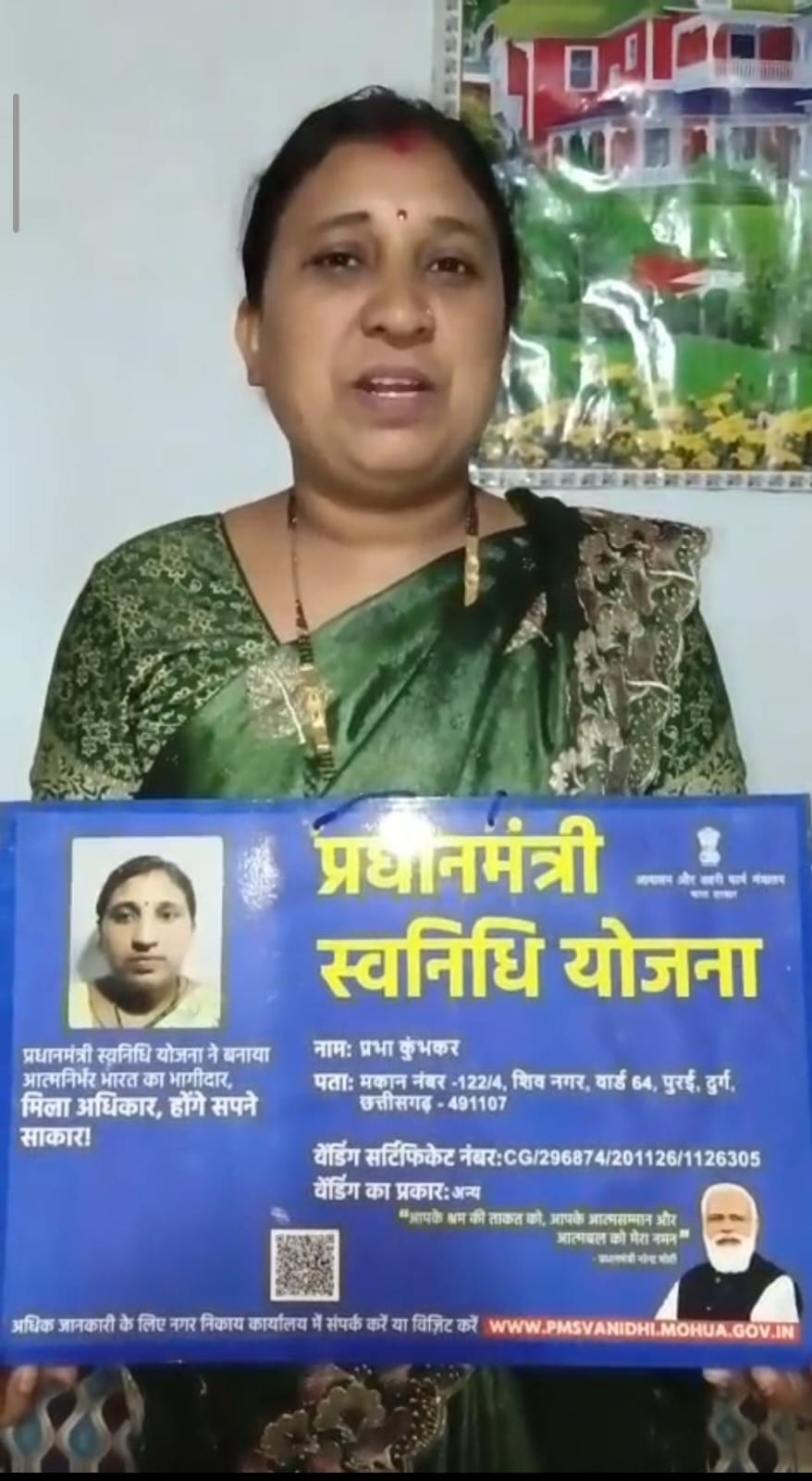 WhatsApp Image 2026-10-06 at 5.15.18 PM