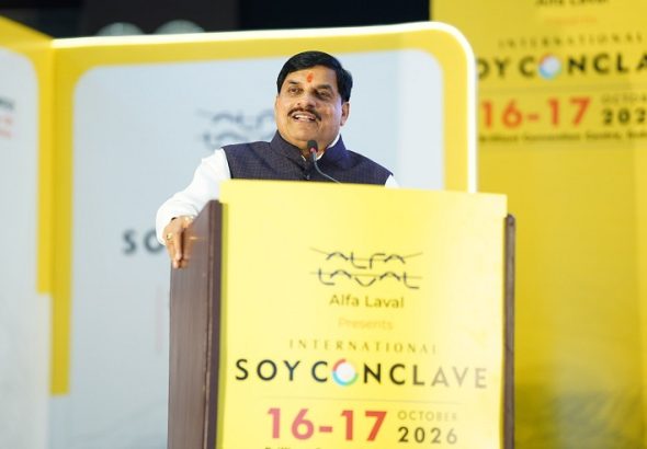 cm
