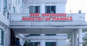 नेपाल को मिलने वाली विदेशी आर्थिक सहायता में साढ़े तीन गुना गिरावट आई