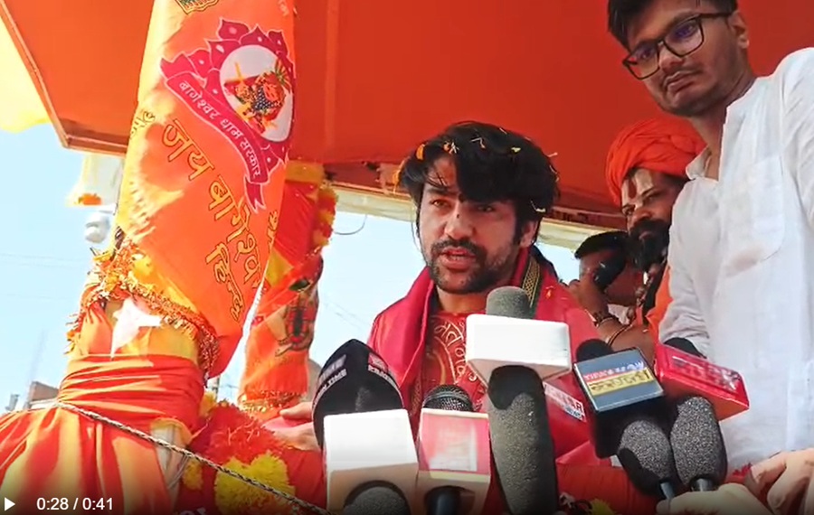 dheerendr ji