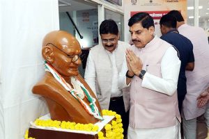 खादी अपनाएं, स्वदेशी अपनाएं : मुख्यमंत्री डॉ. यादव