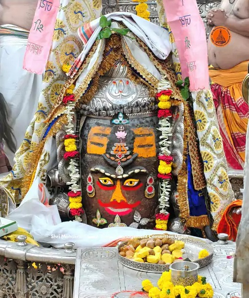 mahakal