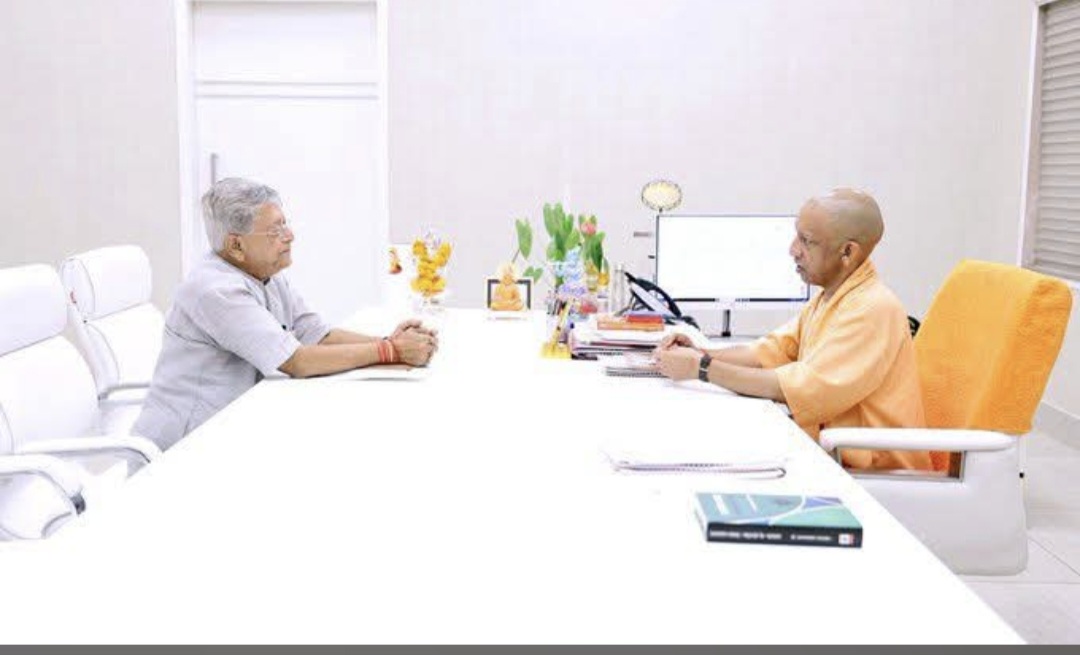 manthan up