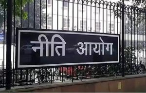 ‘सेवा भाव’ पर विशेष ऑनलाइन सत्र आज, नीति आयोग के सदस्य डॉ. बालासुब्रमण्यम करेंगे संवाद