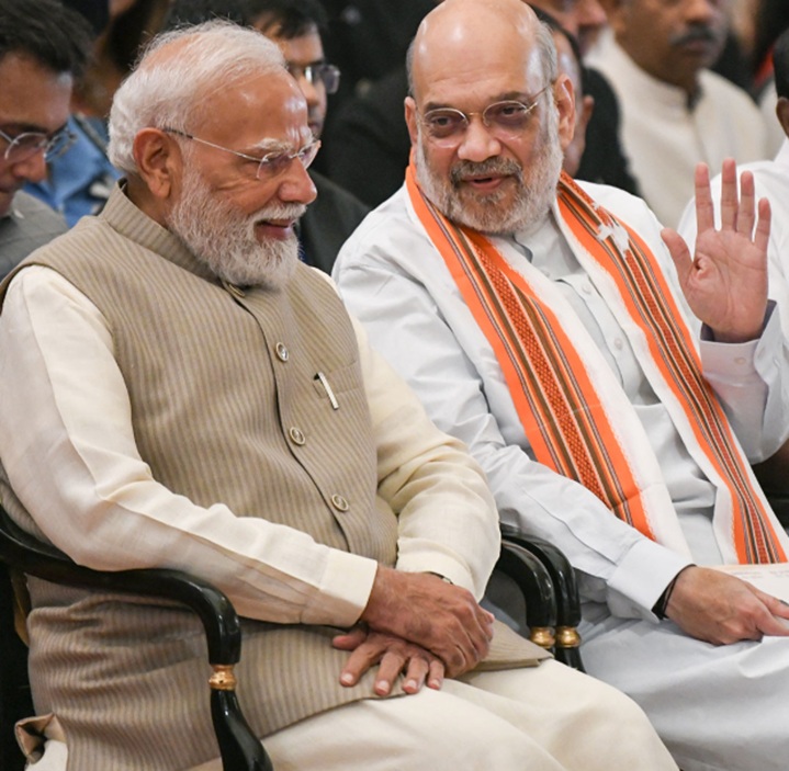 modji shah ji