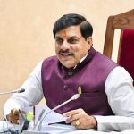 mohan ji cm