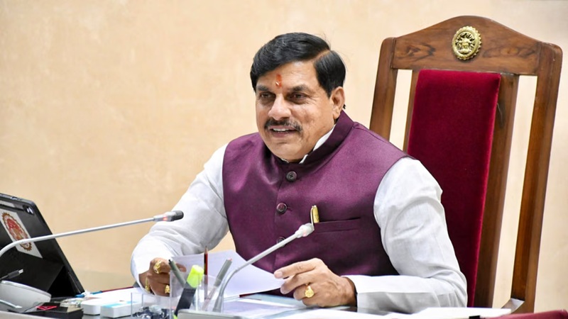 mohan ji cm