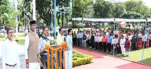 मंत्रालय में राष्ट्रगीत एवं राष्ट्रगान का हुआ सामूहिक गायन