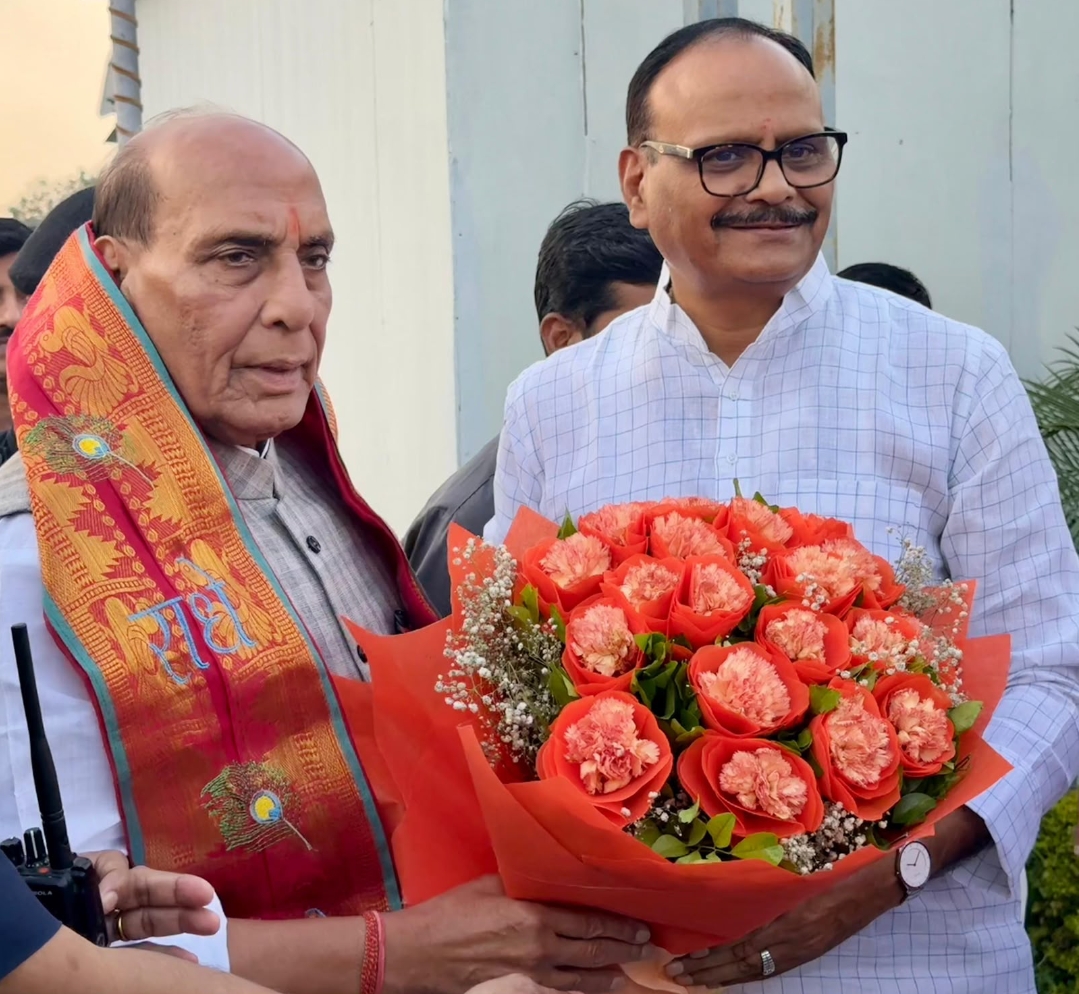 rajnath ji