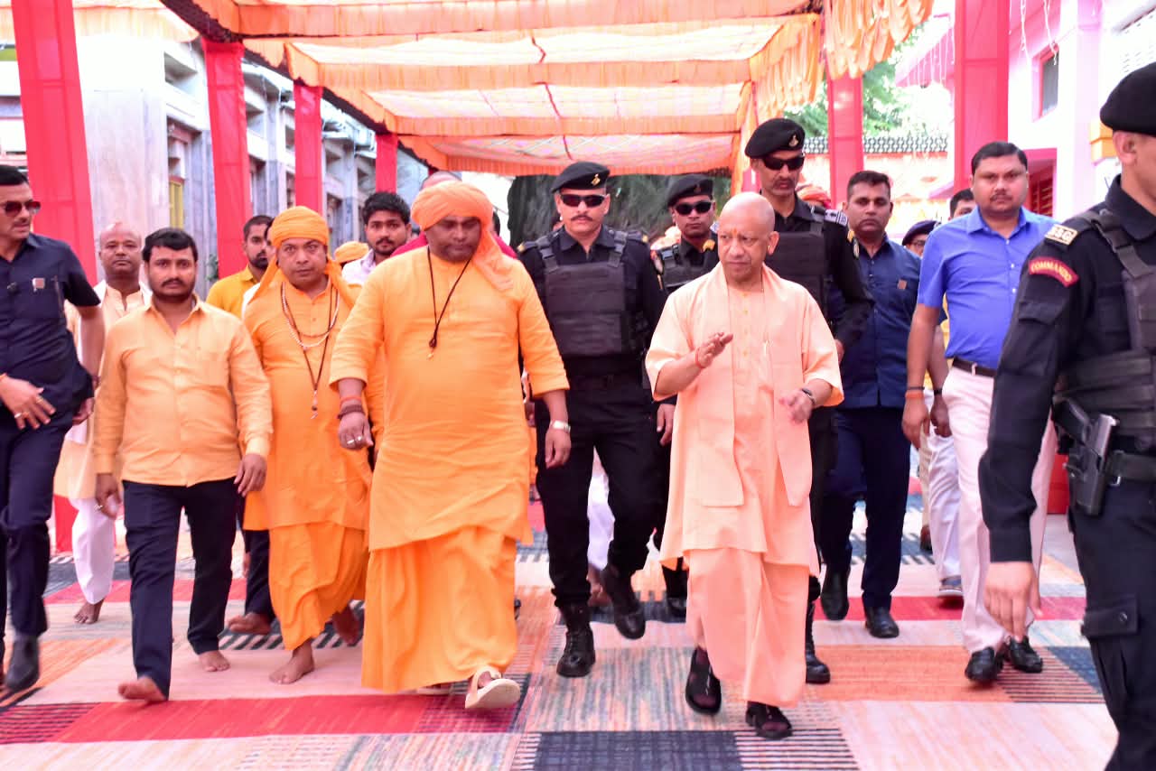 yogi ji